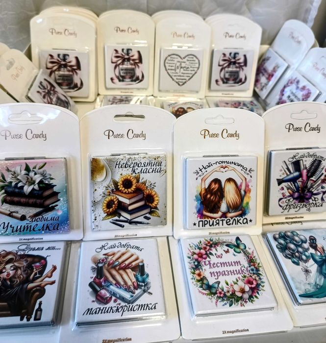 Топ предложения за осми март