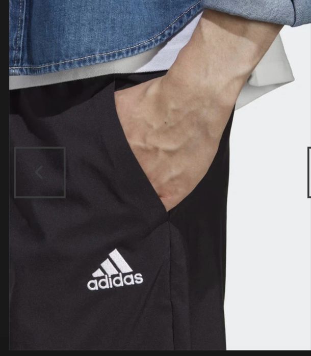 Мъжки шорти Adidas