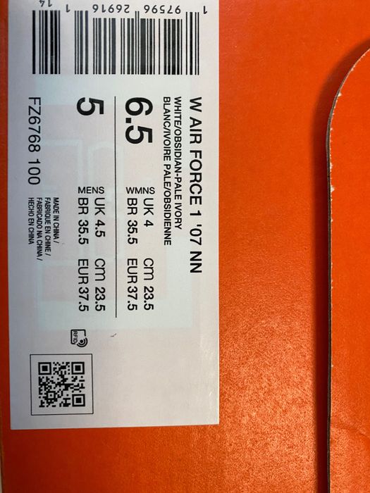 Дамски Nike Air Force 1