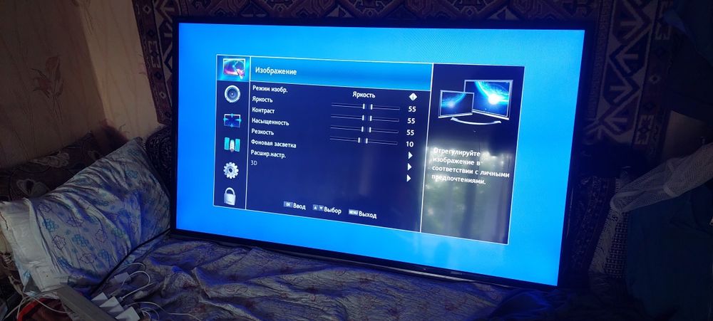 Продам телевизор жк