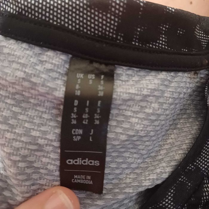 Спортна тениска Adidas размер S