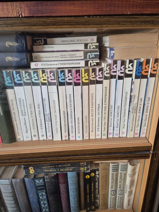 Хобби отдых/книги/