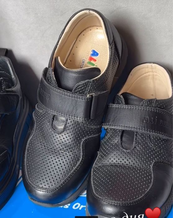 Продам обувь детскую