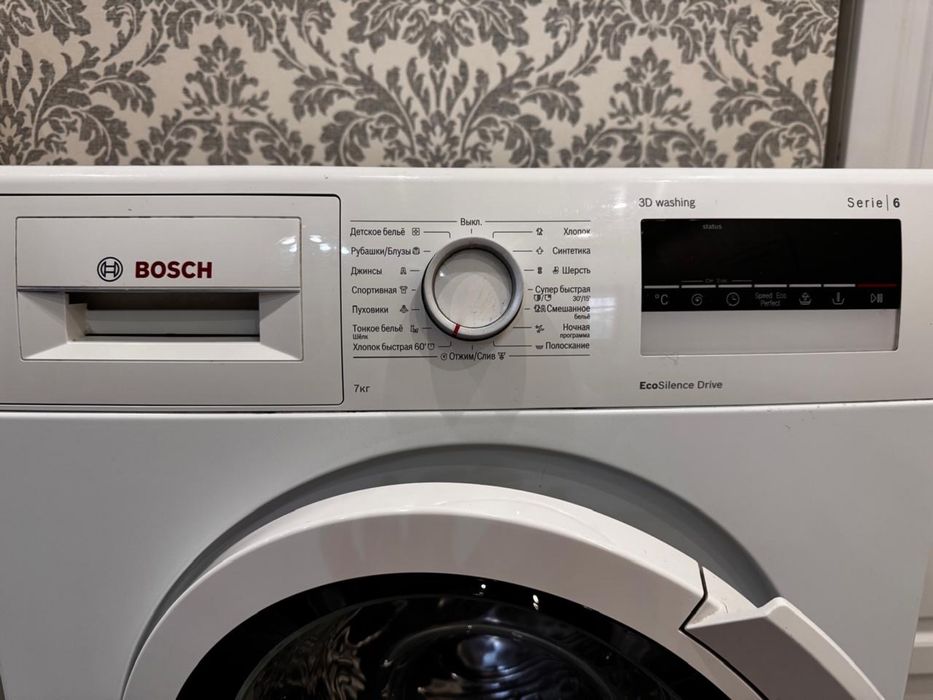 Стиральная машинка Bosch