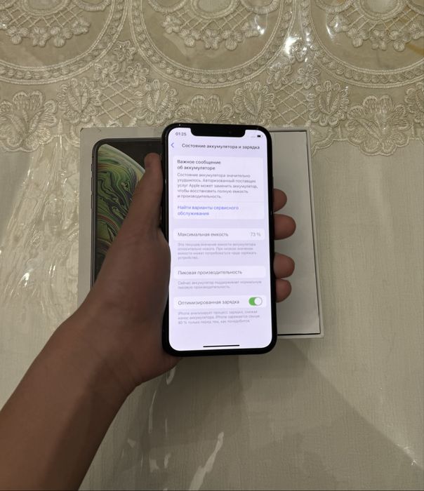 iphone Xs ideal srochni