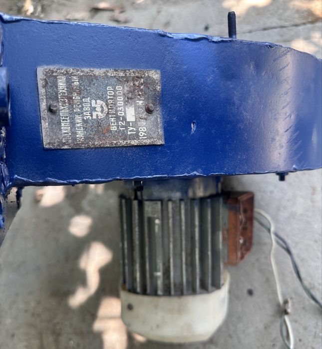 Вытяжка улитка 750вт