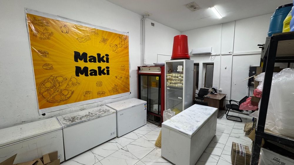 Сдаётся коммерческое помещение в аренду