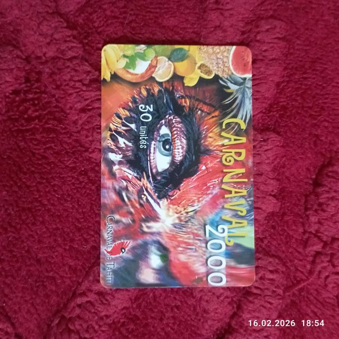 Продавам добре запазени фонокарти от цял свят 1999/2000