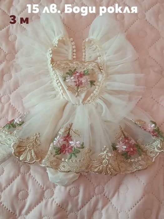 Детски дрешки за момиче