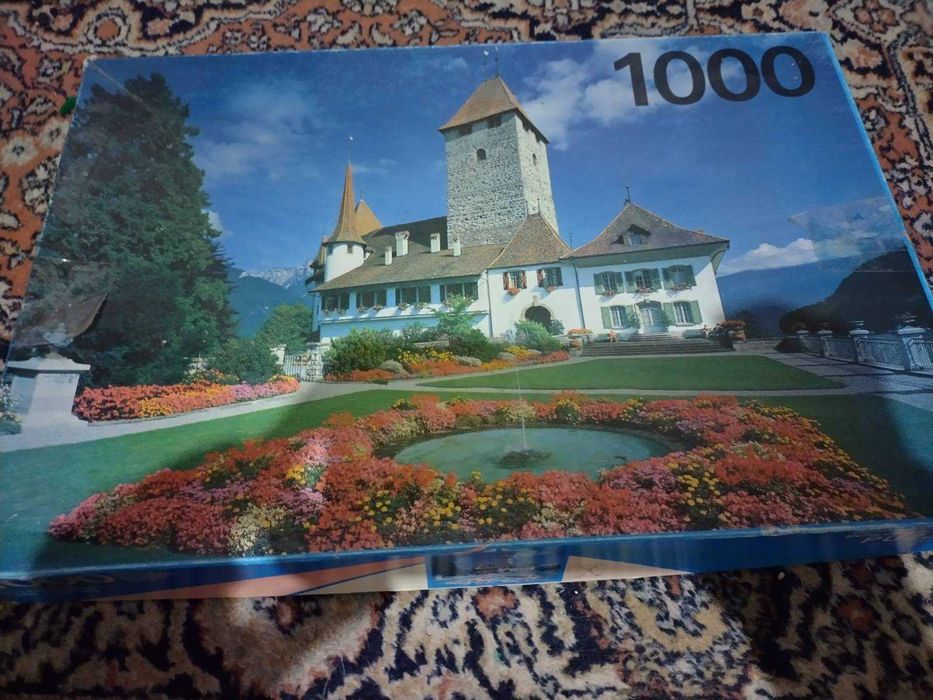 Пъзели 1000 части Educa и други комплект