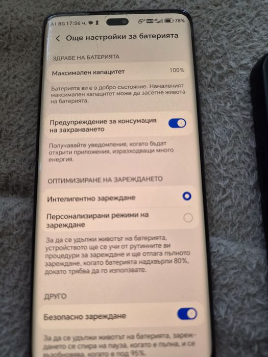 Honor Magic 7 Lite 256GB 5G