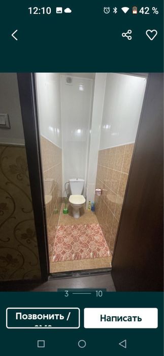 Максим Горький 2/2/5