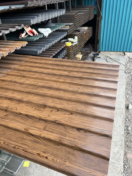 Профнастил, Шифер, Профлист