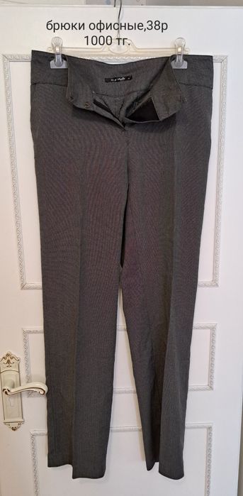 Разгружаю гардероб