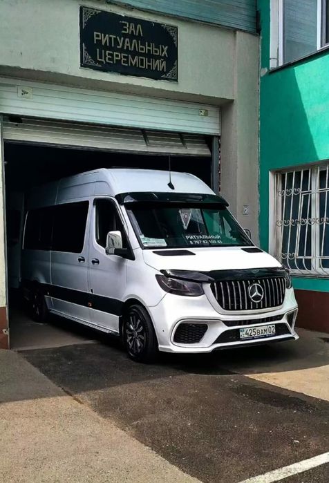 Катафалк с кондиционером V I P