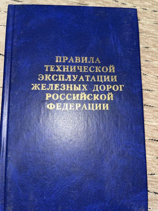 Отдам даром книги