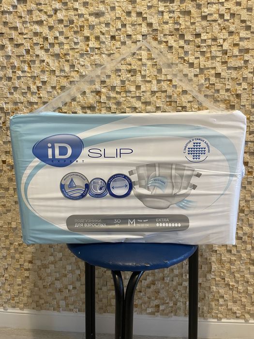 Подгузники для взрослых