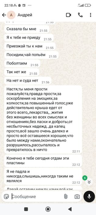 Продам принтер,, Canon,,