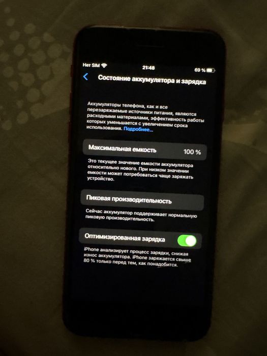 Продам  Айфон 8 ф