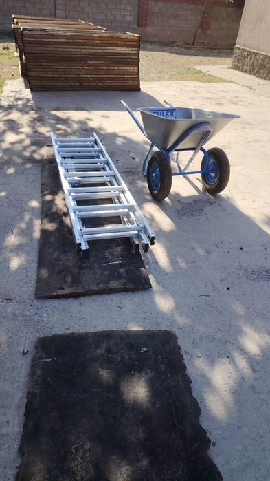 Аренда инструментов