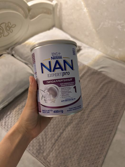 Детскаясмесь nan