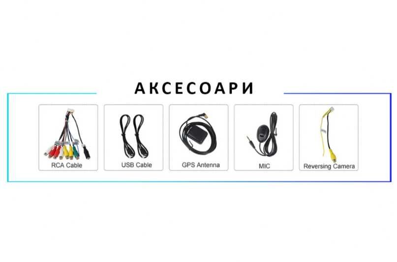 9-инчова мултимедия за HONDA CR-V (1995–2001) + Подарък камера