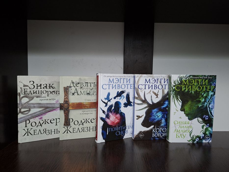 Книги в идеальном состоянии