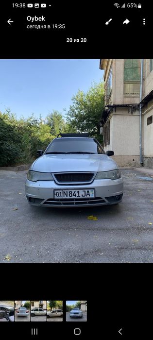 Нексия двв сонус гибрид