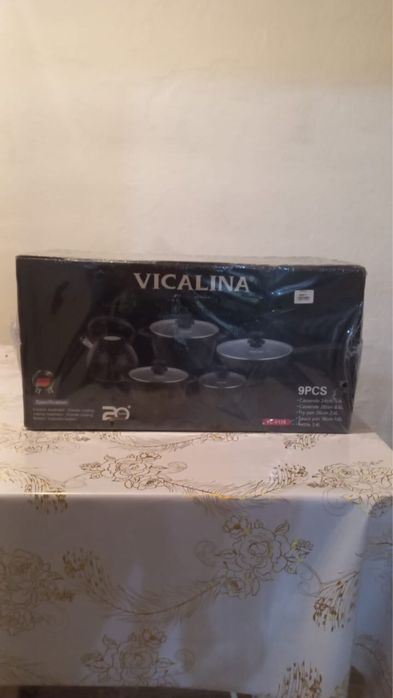 Посудылар/столовая посуда