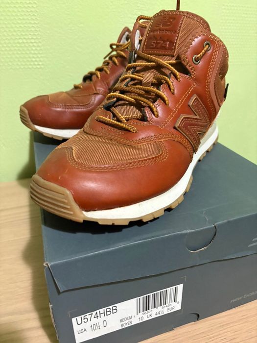 New Balance 574 cordura