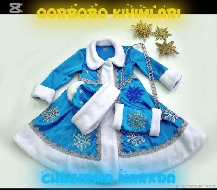 Bolalar uchun Qorbobo kiyimlar