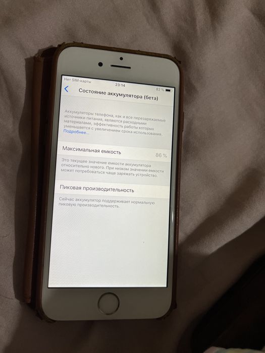 iPhone 6 б/у, торг уместен, Алматы