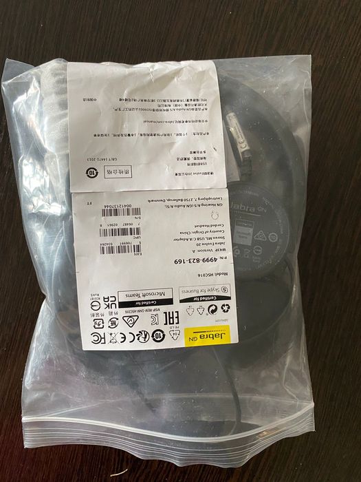 Наушники Jabra Evolve 20 MS Stereo черный