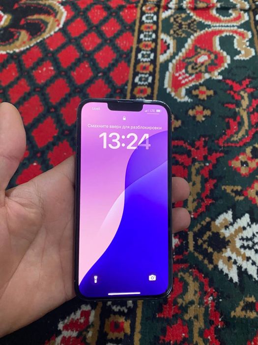 Iphone 13 pro hamayoği radnoy