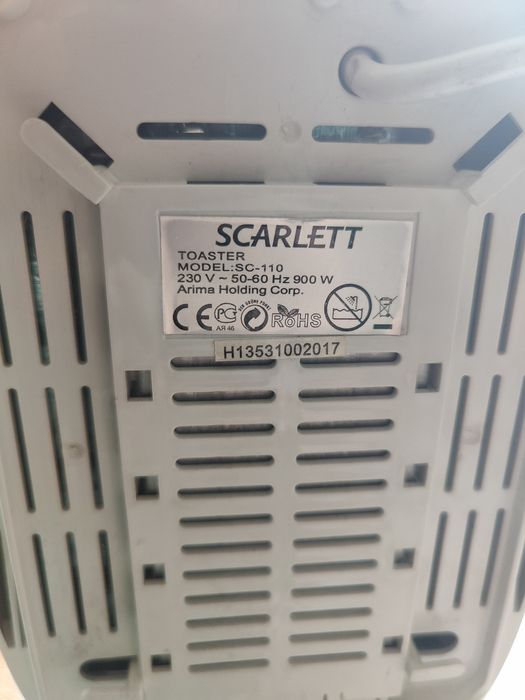 Тостер Скарлетт.