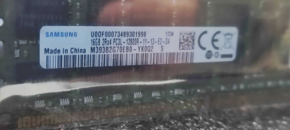 Продавам сървърна рам памет Samsung / SK hynux - DDR3