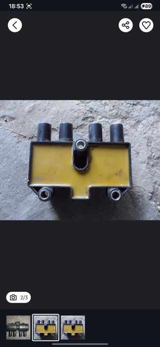 Продам продам катушка