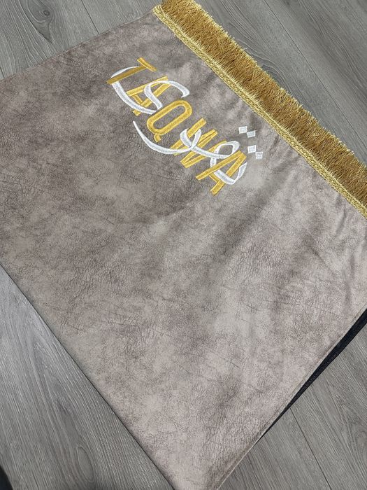 Коврики для молитвы( жайнамаз)