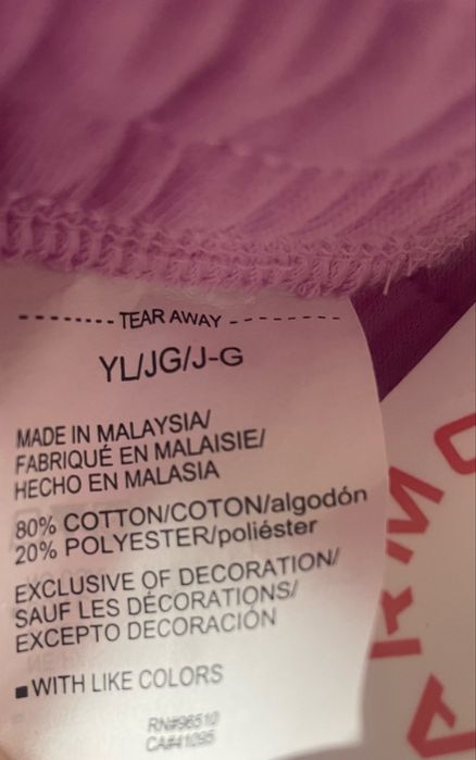 Under Armour UA Rival Fleece Joggers – момичешки анцуг