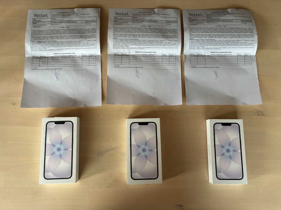 Iphone 17e 256GB - чисто нов/неразопакован