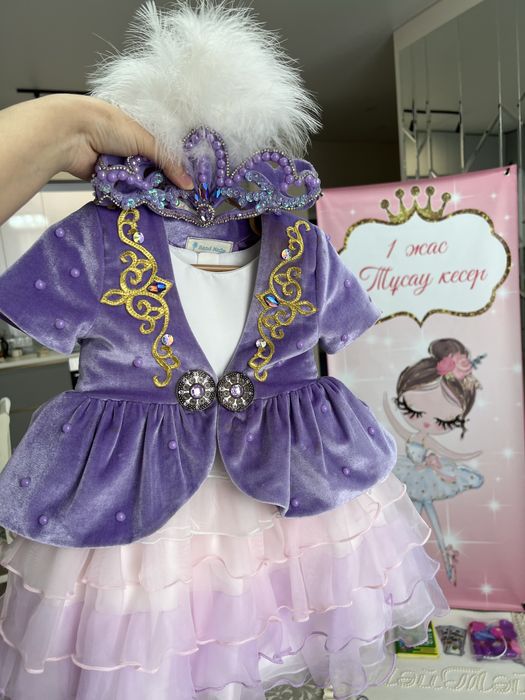 Прокат на Тусау Кесер