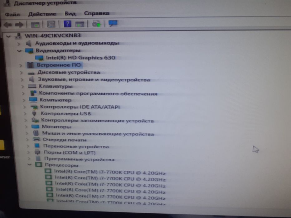 Продам либо обмен