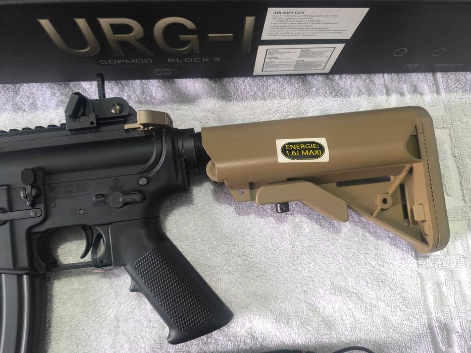 Replică Airsoft Tokyo Marui URG-I NGRS – Ca nouă + Kit Li-Po Prometheus