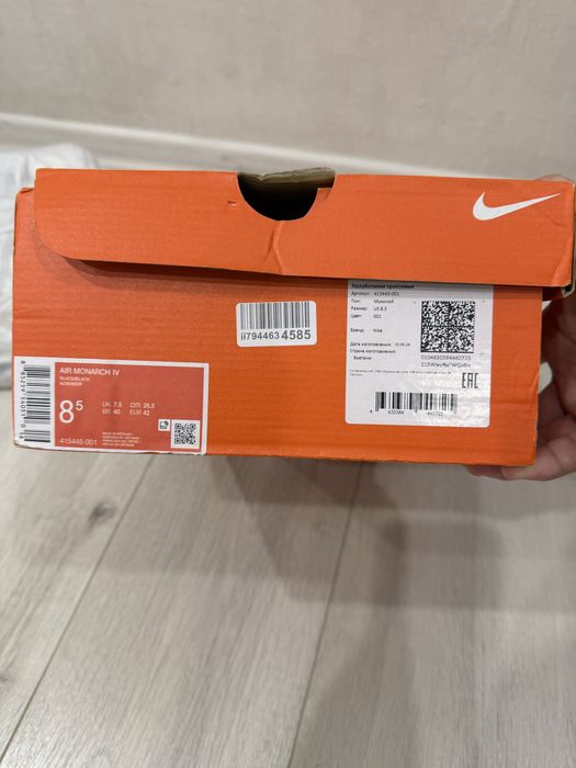 Кроссовки Nike Air Monarch IV