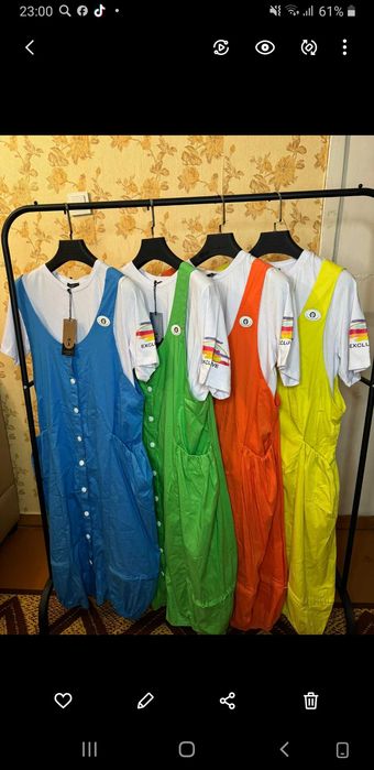 Продам сарафан двойку