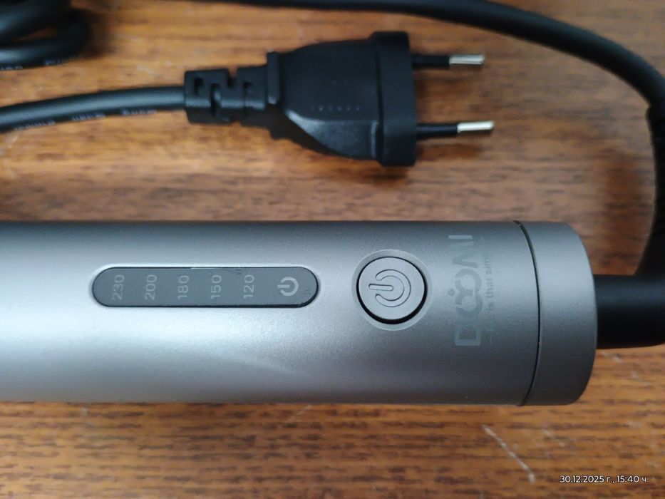 Автоматична маша за къдрене.