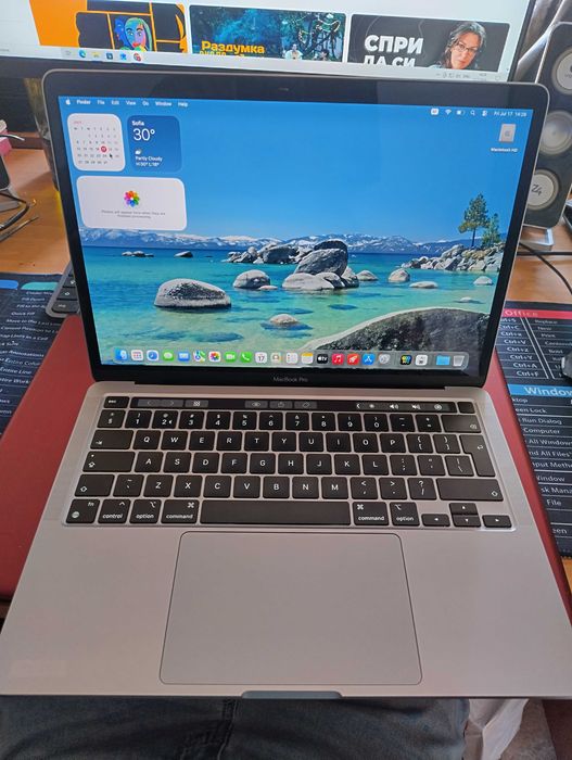 Apple Macbook Pro 2338 M1 16GB