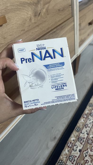 Грудной обогатитель Pre NAN