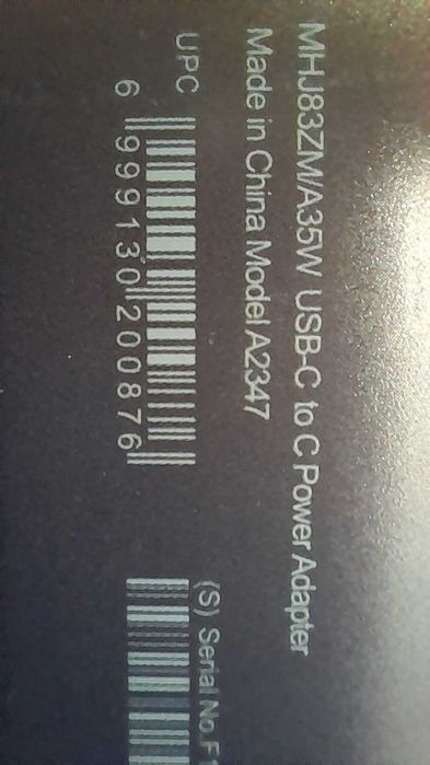 set incarcator 35w iPhone 15 16 17 Pro Max superfast charge , sigilate