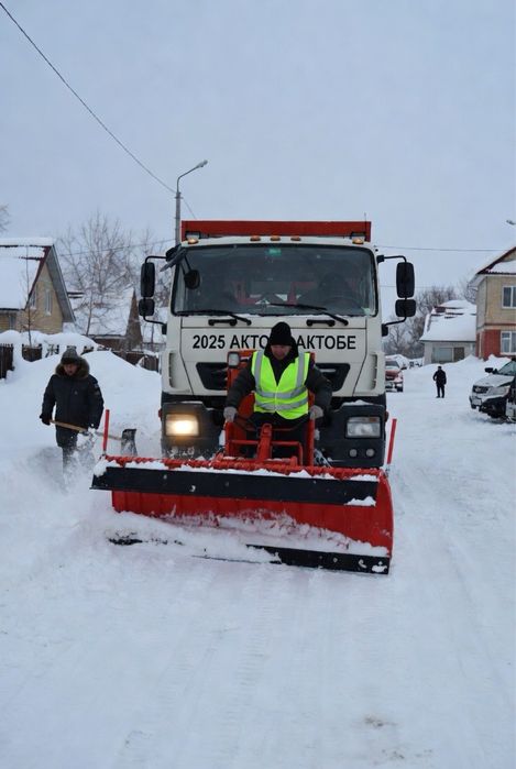 Экскаватор-погрузчик под объект уборка